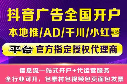 汽车行业如何利用信息流营销提升销售业绩